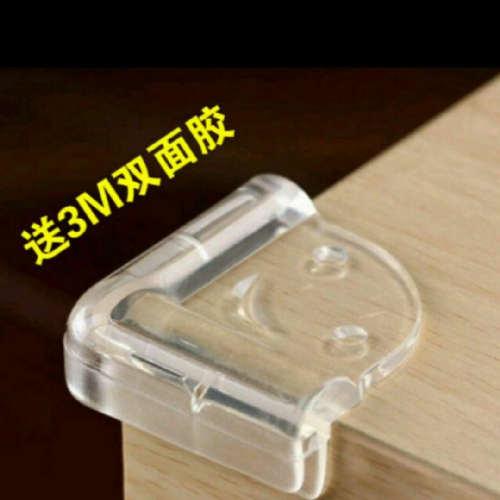 培培小舖-嬰兒用品-直角透明防撞角10入